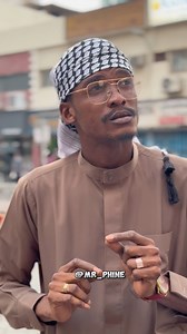 31K views · 3.8K reactions | Ramadan  Recevez 200% de bonus avec mon code promo: MRPHINE cliquez sur lien https://bit.ly/4g8yRVA | Mr phine_F | Facebook