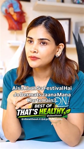 Best of That’s HEALTHY | Lame jokes with Mohin Khan (#vibewithmoh)