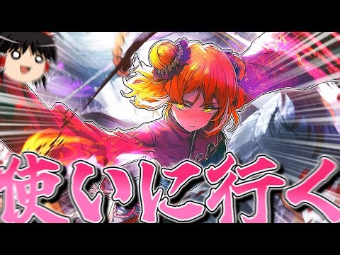 【LimbusCompany】シーチュンイシュメールを速攻捕まえに行く【リンバスカンパニー】