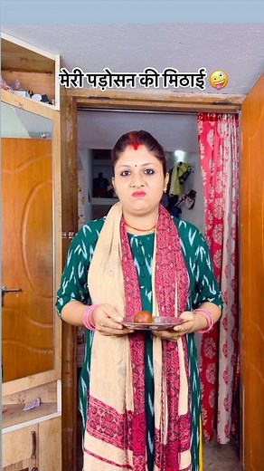 1M views · 3.3K reactions | बच्चा हुआ  #paint #art #painting #artist #artwork #drawing #draw #artistsoninstagram #arte #painter #artoftheday #sketch #instaart #paintings #illustration #contemporaryart #artgallery #acrylicpainting #design #color #watercolor #abstractart #graffiti #love #creative #acrylic #digitalart #portrait #oilpainting #colors | Sonu Sharma | Facebook