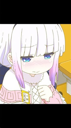 小林さんちのメイドラゴン #アニメ #youtubeshorts #anime #tvshow #shorts
