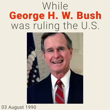 August 3, 1990 - This day in 30 sec. - Takemeback.to