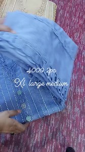 03013366136 | KOMAL's Outfit