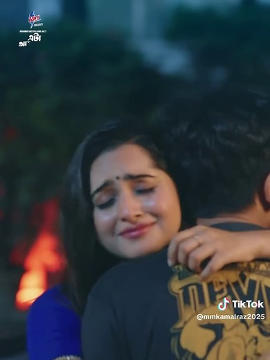 Eta Amaderi Golpo Video Song Release Announcement
