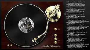 Edvard Grieg _ The Greatest Hits