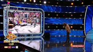 चेहरा आहे भोळा, पण गेम याचा लय मोठा 😆 ‘BIGG BOSS मराठी', रात्री 9 वाजता, फक्त कलर्स मराठीवर आणि विनामूल्य JioCinema वर. #ColorsMarathi #BIGGBOSSMarathi #JioCinema #BBM #Episodic #BhauChaDhakka | Colors Marathi