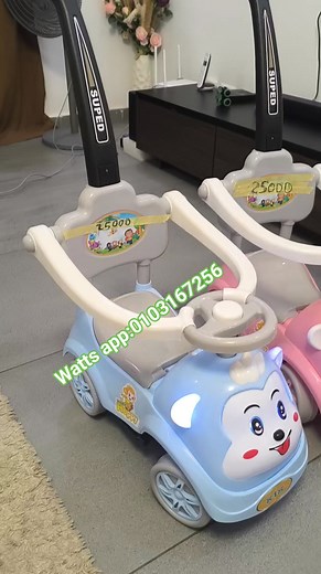 62K views · 380 reactions | Même si tu es piéton c'est pas pour autant tu vas laisser ton bébé être piéton  pardon viens prendre sa voiture il va te conduire pour tes courses  | KenNol boutique | Facebook