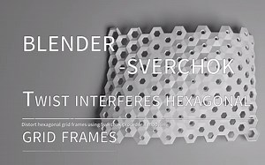 Blender Sverchok - 扭曲干扰多边形