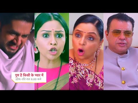 Ghum Hai Kisikey Pyaar Meiin Today Episode PROMO 1|2nd Oct 2023|Ishan ki halat kharab,Savi ko insaaf