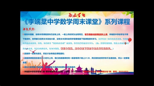 未命名项目1cd568.autosave