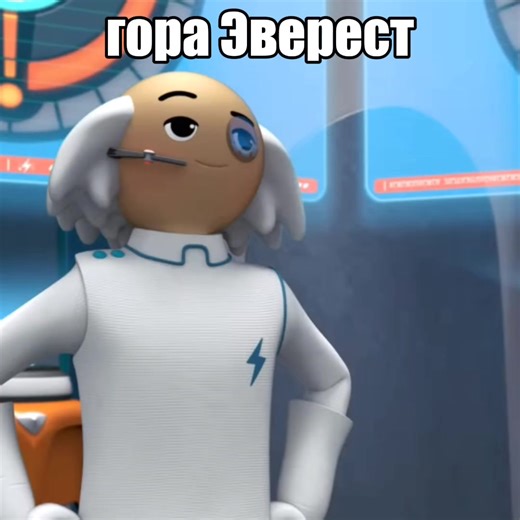 #DOCTORX || сейчас нет мотивации делать норм видео #fyp #fypシ゚ #fypviralシ #fypage #fypp #rec #рекомендации #recomendation #глобальныерекомендации #super4 #супер4 #super4playmobil #super4doctorx #супер4докторикс