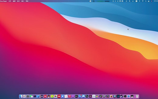 Kotlin开发Javafx案例演示