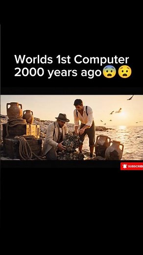 World's oldest Computer #facts