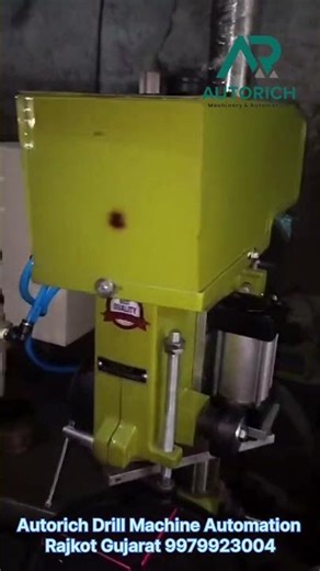 AUTORICH DRILL MACHINE CONTROL PANEL | RAJKOT-GUJRAT-INDIA | AUTORICH MACHINERY & AUTOMATION