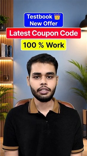 Testbook Pass Pro Coupon Code | Testbook Coupon Code | Testbook Pass Kaise Use Kare #testbook​