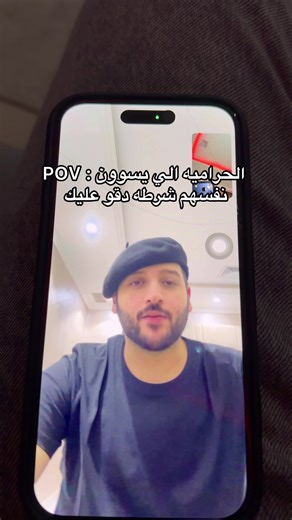 ‏@Fall_kw | i need more mullet