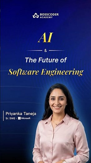 Is AI Creating a Skill Gap for Software Engineers?