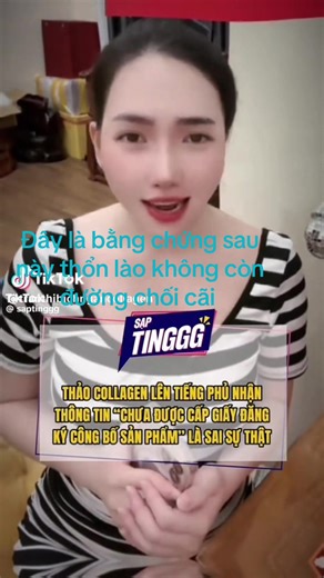 ⃟ (@o._.haw)’s videos with âm thanh gốc - ⃟