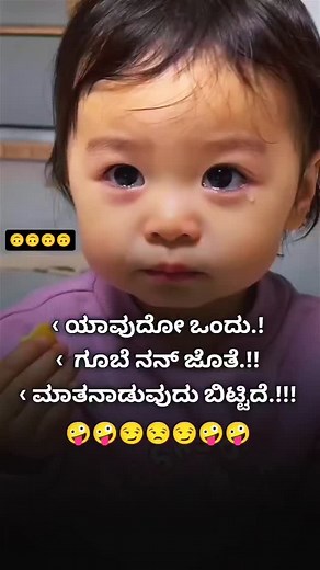 Like ZONE on Instagram: "🙃🙃🙃🙃🙃"