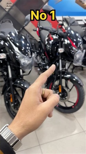 New 2026 Top 5 Bikes 125 cc price features updates #125ccbikes