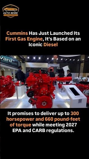 #Cummins first gas engine! #B6.7 Octane