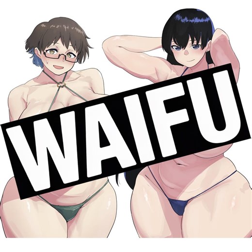 Anime Curvy Bikini Waifu Sticker Double Pack [4 Cm X 7 Cm] – Voluptuous Beach Girls Vinyl Decals for Laptop, Bottle & Phone - Etsy