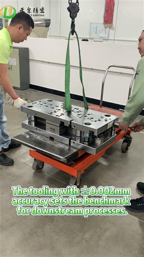 High precision stamping progressive die | Progressive Mold | Stamping Tooling #mold #progressivedie