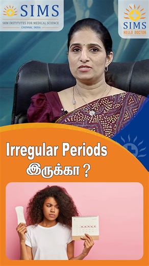 Do you have irregular periods? Your body’s cycle says a lot about your overall health. Irregular periods can be caused by stress, lifestyle changes, or underlying health conditions — but timely care can make all the difference. With Hello Doctor Home Consultation, get expert advice and treatment for menstrual health from the comfort of your home. ☎️ Hello Doctor Home Care: 044 2001 2001 #SIMSHospital #HelloDoctorHomeCare #WomenHealth #IrregularPeriods #MenstrualHealth #HormonalBalance #HomeConsu