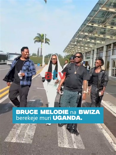 Abahanzi b’Abanyarwanda Bruce Melodie na Bwiza berekeje mu Mujyi wa Kampala muri #Uganda kuri uyu wa Gatanu tariki 13 Gashyantare 2026, aho bagiye kwitabira ibikorwa by’umuziki birimo igitaramo cyo kwizihiza Umunsi wa Saint Valentin. #ATVRwanda #ATVDigital #ATVNews _____________ Dukurikire ku mbuga nkoranyambaga zacu zose @atv_rwanda. Dukurikire kandi Kuri StarTimes Channel: 127 na Free to Air.