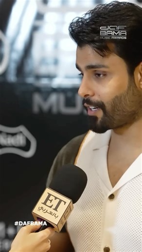 Daf Entertainment | A powerful night at the DAF BAMA Music Awards 2025! 🌟 The incredible @mahmod.alturky was honored with the award for Best Iraqi Male Artist... | Instagram