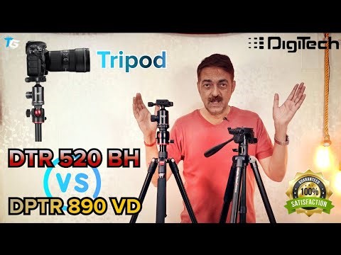 Digitek DTR 520 BH vs DPTR 890 VD | Professional Aluminum Tripod& Monopod | Swivel Pan Head Camera