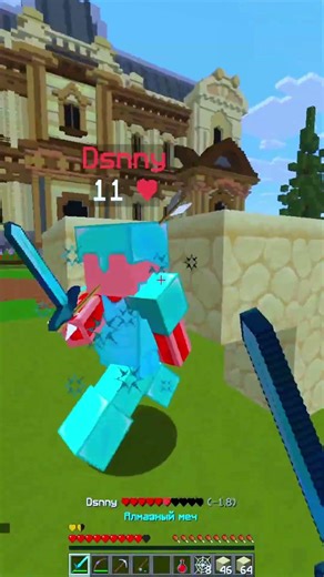 HE CALLED IT EASY... SO I DROPPED MY ARMOR 💀🔥