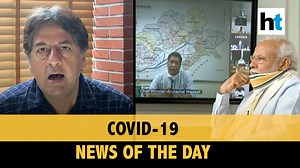 6.9K views | As the Prime Minister spoke with the chief ministers from various states in his fifth video meet, the country prepares for partial resumption of train services. This comes as India witnessed yet another spike in Covid-19 cases with a majority of infection being witnessed in Maharashtra. Vikram Chandra discusses PM Modi's meet with CMs, and other top news | Hindustan Times | Facebook