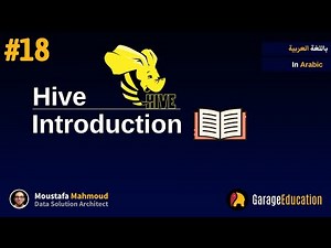 Ch.03-18 - Introduction to Apache Hive | Hive | Hadoop