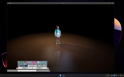 [VaM1] 如何在场景内播放本地视频