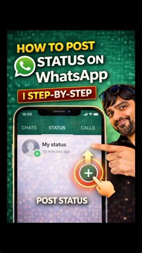 How to Post Status on WhatsApp/Easy Step-by-Step Guide #hindi #urdu #whatsapp_status #whatsapp_story