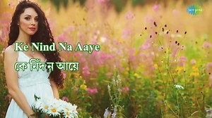 5K views · 213 reactions | Dive into the enchanting night with 'Chupi Chupi Raat' as Rupankar Bagchi and Ujjaini Mukherjee weave a musical tale of love and whispers.  #ChupiChupiRaat #MusicalTaleOfLove #RupankarUjjainiMagic #CelestialRendezvous #NightMelody #MoonlitRendezvous #HeartbeatOfTheNight #NocturnalMelody #SerenadeToTheNight #MelodicMasterpiece | Saregama Bangla | Facebook