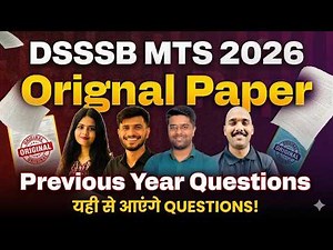DSSSB MTS Previous Year Question Paper | DSSSB MTS Practice Set 2026 | DSSSB MTS Classes 2026