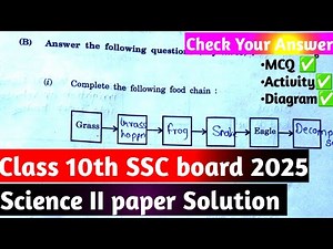 10th Science 2 board paper 2025 solution || Science 2 board paper solution 2025 || 10th Science 2 ||