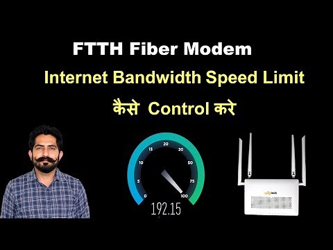 How to Limit Internet Speed Bandwidth on Fiber Wifi Modem Router on Other Devices