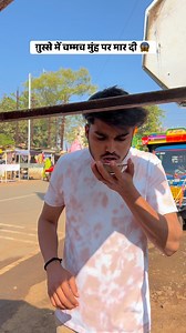 Akash Kushwah on Reels