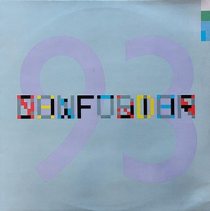 New Order - Confusion