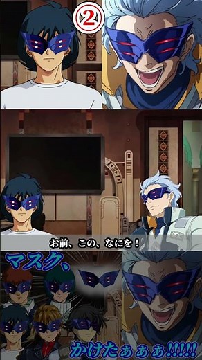 ②シローにマスク付けてみた #ガンダム #gundam #マスク #仮面 #Gレコ #シロー #アズラエル #ブルーコスモス #SEED #ms08小隊 #shorts