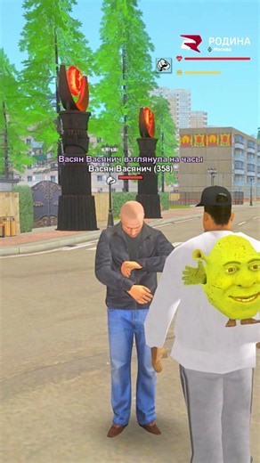😅 100 ЧАСОВ ГОВОРЮ НЕТ НА RODINA RP ИЛИ БАН #shorts #gta #gtasamp #samp