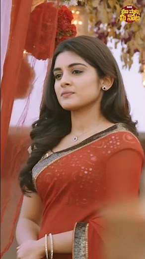 #DintakaDintaka #Gentleman #Nani #Surabhi #NivethaThomas #ManiSharma #shorts #YTShorts #ShortsViral