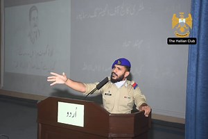 Day 2: The 27th All Pakistan Burn Hall Bilingual Declamation Contest 2024, has concluded. With 37 teams competing, Military College of Engineering Risalpur emerged as the champions. Participants hailed the efforts and arrangements made by the college management. The event was graced by the Chief Guest, Mr. Hussain Abdullah Haroon (Hallian). #alumni #BHAA #pakistan #Abbottabad #BurnHall #ABHC #TheHallianClub #burnhalllegacy🦅 #hallians #quononascendam #risehigh | The Hallian Club