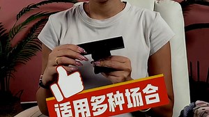 罗技C920高清摄像头，自动对焦清晰，降噪麦克风，适合居家办公、线上会议、直播教学等多种场景，提升沟通质量，使用体验超棒！