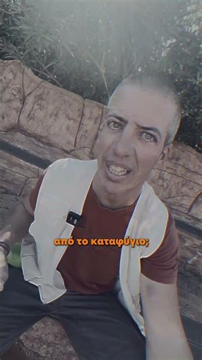 HALLOWEEN ΣΤΟ ΑΤΤΙΚΟ ΠΑΡΚΟ - ΤΟ ΚΑΤΑΡΑΜΕΝΟ ΚΑΤΑΦΥΓΙΟ!