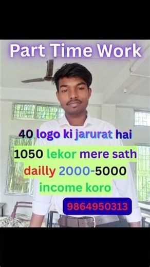 5 Best Part-Time Work From Home Jobs in 2025 | For Students, Freshers & Housewives