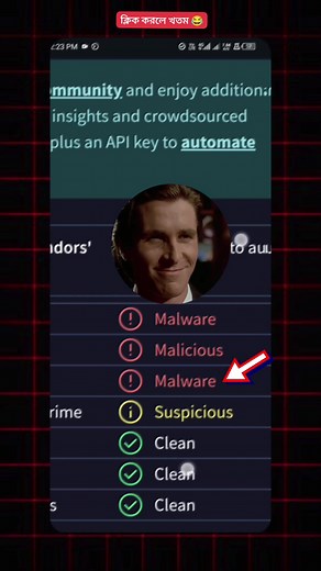 পেশাদার ফটো এডিটিং শিখুন এক ক্লিকে
